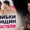 новое фото vojevatov новое фото vojevatov