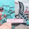 реклама у блоггера maria_ponomaryova реклама у блоггера maria_ponomaryova