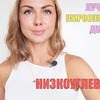 лучшие фото katetsport лучшие фото katetsport