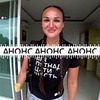 реклама в блоге Марина Магги реклама в блоге Марина Магги