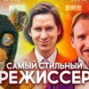 заказать рекламу у блоггера chuck_ofuuu заказать рекламу у блоггера chuck_ofuuu