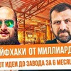 фотография rybakov_igor фотография rybakov_igor