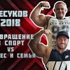новое фото skoromnyy новое фото skoromnyy