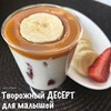 реклама у блоггера Татьяна Фокидсблог реклама у блоггера Татьяна Фокидсблог