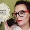 лучшие фото lipka1000 лучшие фото lipka1000