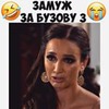 реклама у блоггера Banko_mat реклама у блоггера Banko_mat