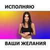 разместить рекламу в блоге Zaebaba разместить рекламу в блоге Zaebaba