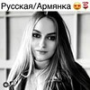 новое фото Анна Морозова новое фото Анна Морозова