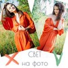 заказать рекламу у блоггера Вероника Котлярова заказать рекламу у блоггера Вероника Котлярова