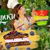 лучшие фото lucky_myrrr лучшие фото lucky_myrrr