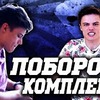 реклама на блоге daniel.vegas реклама на блоге daniel.vegas