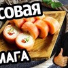 реклама у блоггера Виктор Бурда реклама у блоггера Виктор Бурда