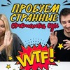 фото на странице Bon Appetit Рецепты фото на странице Bon Appetit Рецепты