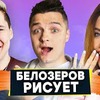 новое фото jack_belozerov новое фото jack_belozerov