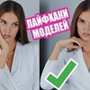 реклама у блоггера alinacharova реклама у блоггера alinacharova