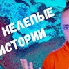 разместить рекламу в блоге banana_kris разместить рекламу в блоге banana_kris