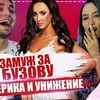 реклама в блоге ontonblt реклама в блоге ontonblt