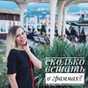реклама на блоге Евгения Уварова реклама на блоге Евгения Уварова