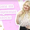 фотография litvinenkostudio фотография litvinenkostudio