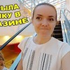 разместить рекламу в блоге amarilife_vlog разместить рекламу в блоге amarilife_vlog