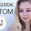 реклама в блоге sunnyohlala реклама в блоге sunnyohlala