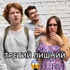 новое фото Платон Горохов новое фото Платон Горохов