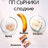 разместить рекламу в блоге Nat_newbody разместить рекламу в блоге Nat_newbody
