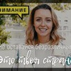 реклама у блоггера natalyosmann реклама у блоггера natalyosmann