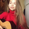 фотография Диана Промашкова фотография Диана Промашкова