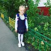 разместить рекламу в блоге Алла Amarilife разместить рекламу в блоге Алла Amarilife