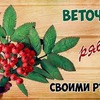 фотография lipka1000 фотография lipka1000