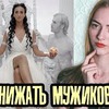 фотография pretty_fox23 фотография pretty_fox23