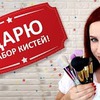 реклама на блоге angelofreniya_official реклама на блоге angelofreniya_official