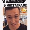 реклама на блоге Banko_mat реклама на блоге Banko_mat