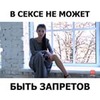 лучшие фото Zaebaba лучшие фото Zaebaba