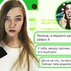 фото на странице katerina_royce фото на странице katerina_royce