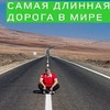 лучшие фото sergeydolya лучшие фото sergeydolya