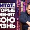 реклама в блоге sasha_crazy реклама в блоге sasha_crazy