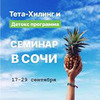 реклама на блоге Людмила Есина реклама на блоге Людмила Есина