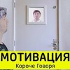 реклама в блоге timtimich02 реклама в блоге timtimich02