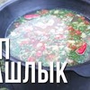 лучшие фото IMHO VIDEO лучшие фото IMHO VIDEO