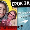 разместить рекламу в блоге Алина Самойлова разместить рекламу в блоге Алина Самойлова