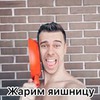 реклама на блоге Вячеслав Попов реклама на блоге Вячеслав Попов