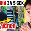лучшие фото subbotinrroma лучшие фото subbotinrroma