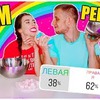 заказать рекламу у блоггера Ирина Дрим заказать рекламу у блоггера Ирина Дрим
