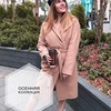 реклама в блоге Екатерина Великая реклама в блоге Екатерина Великая