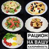 заказать рекламу у блоггера Евгения Уварова заказать рекламу у блоггера Евгения Уварова