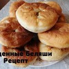 реклама у блоггера fleshka89 реклама у блоггера fleshka89