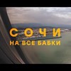 новое фото Павел Хейсин новое фото Павел Хейсин