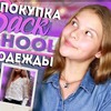 фотография belikovaekaterina фотография belikovaekaterina